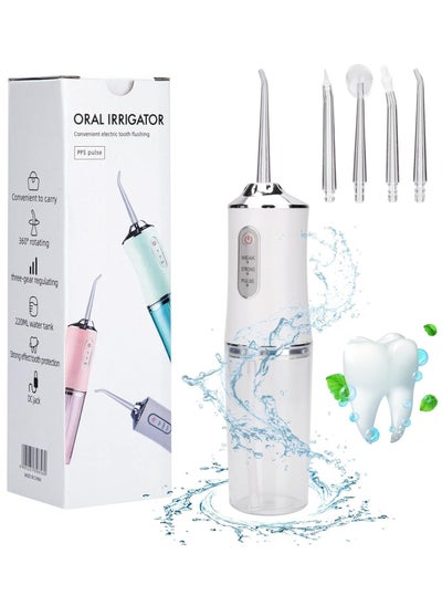 Buy Water Flosser Cordless for Teeth -3 Modes Dental Oral Irrigator Portable and Rechargeable IPX7 Waterproof Powerful Battery Life Water Teeth Cleaner Picks for Home Travel(White) in UAE