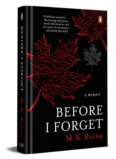 Buy Before I Forget: A Memoir in UAE