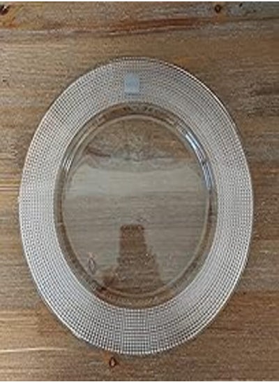 اشتري ViDiVi Prisma Glass Plates 2 Pieces Set, 32 cm Size, Transparent في مصر