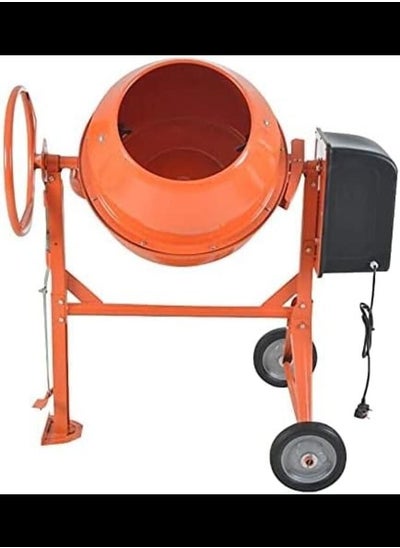 Buy Mini Concrete Mixer Machine With 200l in UAE