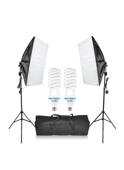 Buy Professional Photography Studio Cube Umbrella Softbox Light Lighting Tent Kit in UAE