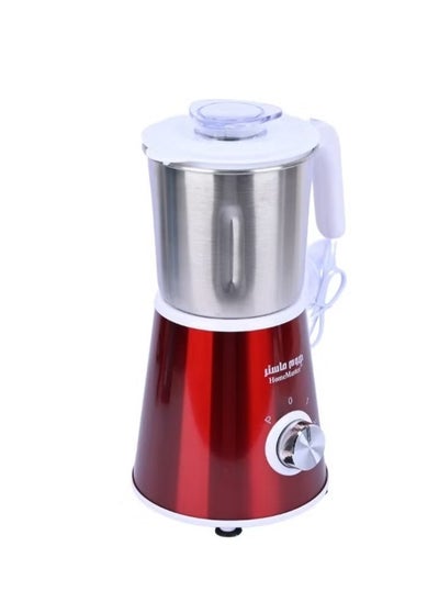 Buy Home Master Stainless Steel Coffee and Spice Grinder 400g in Saudi Arabia