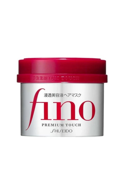 Buy Shiseido Vino Hair Treatment Mask - 230g in Saudi Arabia