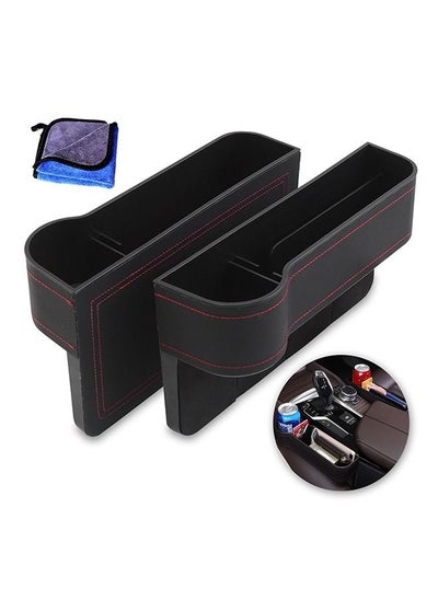 Buy 2 Pcs Car Seat Gap Filler Organizer, Leather Car Seat Organizer Multifunctional Auto Console Side Storage Box with a Blue Cloth in Saudi Arabia