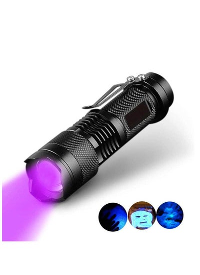 Buy LED UV Flashlight Black in Saudi Arabia