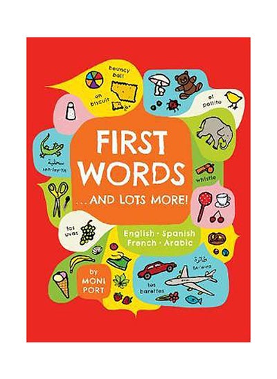 اشتري First Words . . . and Lots More! في الامارات