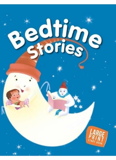 Buy Bedtime Stories in UAE