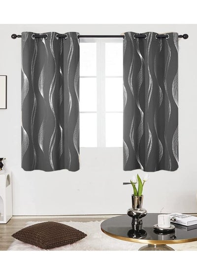 اشتري 2-Piece Thermal Insulated Blackout Curtains Dark Grey 100x137cm في الامارات