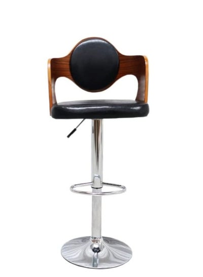 Buy Karnak Bar Stool Chair PU Leather, Stainless Steel Base With wooden Back and Armrest Adjustable Bar Stool Height 360° Swivel Kitchen Counter Bar Stool in UAE
