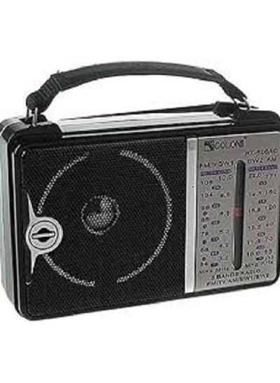 Buy Radio AM/FM/SW1/SW2(RX-606AC) in Egypt