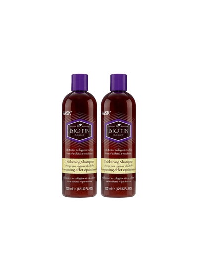 Buy Hask Biotin Shampoo 355Ml + Botin Conditioner 355Ml X2 Value Pack in UAE