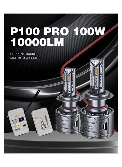 Buy Tobys P100 Pro 9012 2 Pieces 200W Original Tested LED Headlight Bulb Assembly 20000 Lumens 100W/Piece Xtreme Bright With Color Temperature 6500K in UAE