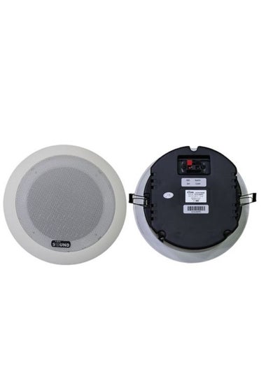 اشتري VCS-602PC Ceiling Speaker 6-inch في مصر