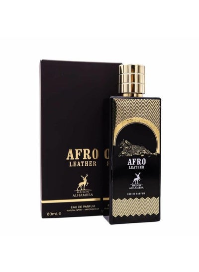 Buy Afro Leather For Men EDP 80 ml in Egypt