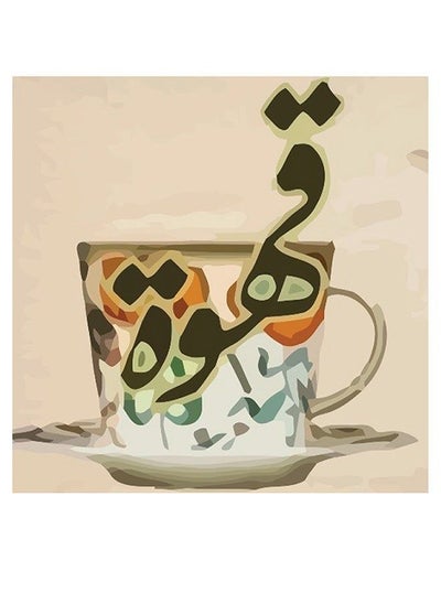 اشتري Coffee Themed Decorative Wall Art Beige/Green/White 30x30cm في الامارات