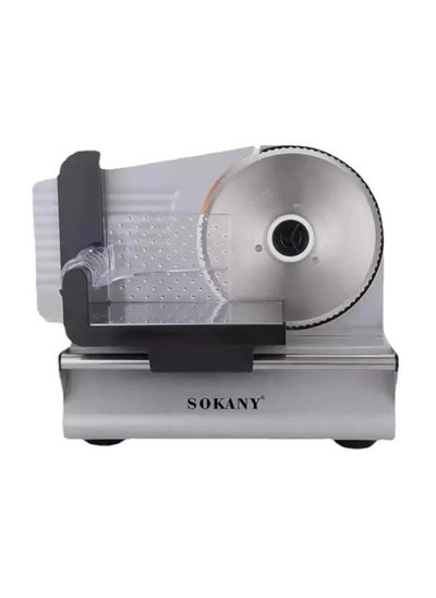 Buy Sokany SK-446 Slicer Machine – Versatile and Easy to Use in Egypt