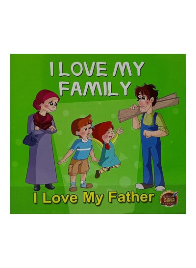 Buy Series of stories I love my family in English 6 stories in Saudi Arabia