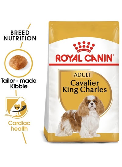 اشتري Breed Health Nutrition Cavalier King Charles Adult 1.5 KG في الامارات