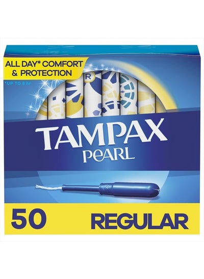 اشتري Pearl Tampons Regular Absorbency, With Leakguard Braid, Unscented, 50 Count في الامارات