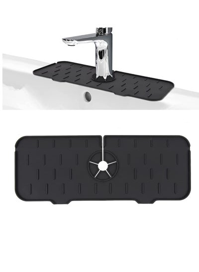 Buy Sink Splash Guard Black in UAE