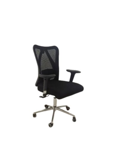 Buy HARLEY OFFICE CHAIR BLACK in Egypt