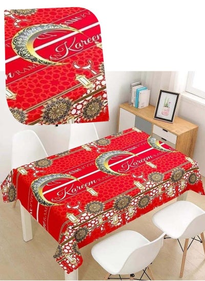 Buy Tablecloth with an Islamic print representing the month of Ramadan, water-resistant, 150*120 cm in Saudi Arabia