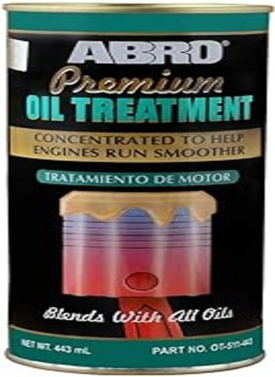 اشتري Premium Oil Treatment 443mL في مصر