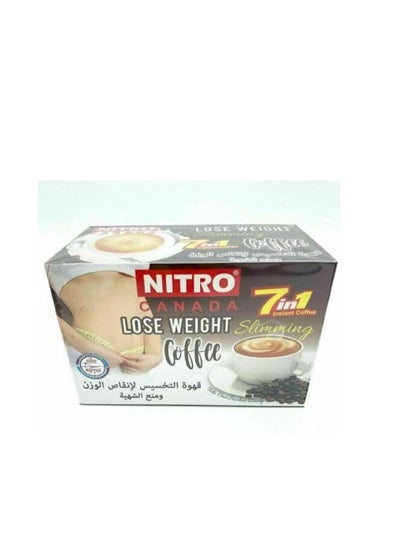 Buy Slimming coffee lose weight 7 in 1 in UAE