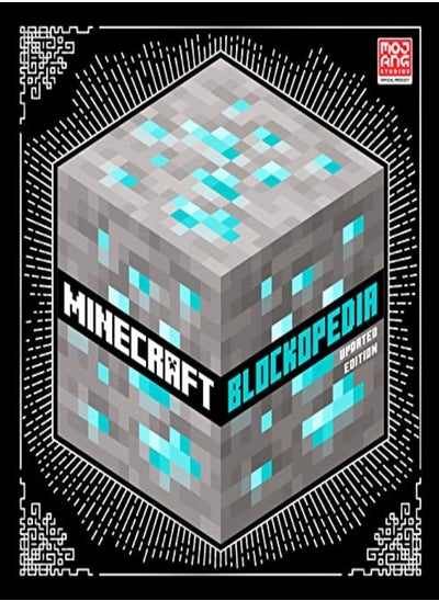 اشتري Minecraft Blockopedia: Updated Edition في الامارات