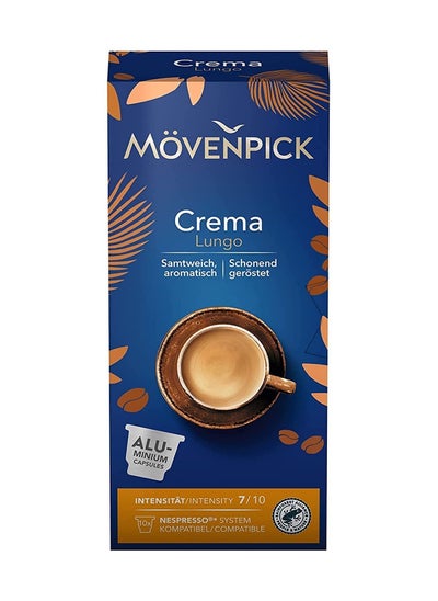 Buy Movenpick Crema Lungo Nespresso Compatible Aluminum capsules, Pack of 10 capsules 55g in UAE