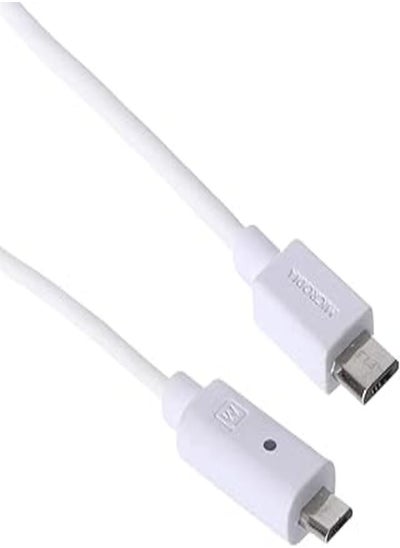 Buy Keendex 1967 micro charging cable, 20 cm - white in Egypt