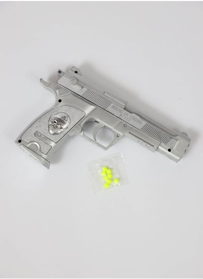 اشتري Silver color interlock bead gun with skull pattern 20cm في السعودية