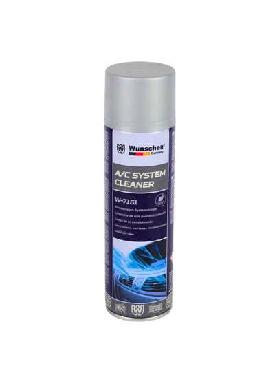 Buy Car air conditioner refrigerator cleaner in Saudi Arabia