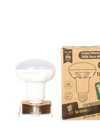 Buy LED Bulb in Saudi Arabia