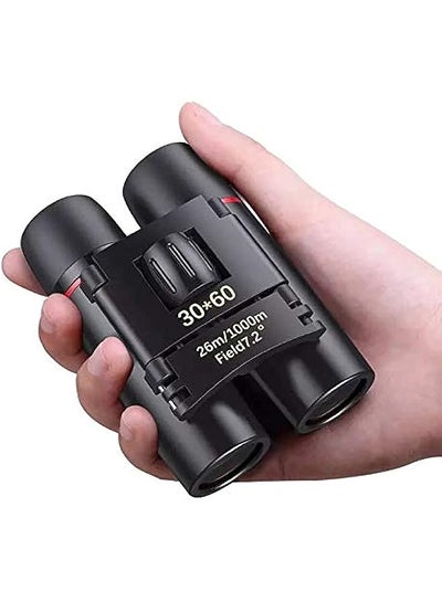 اشتري Binoculars For Adults Compact, Mini Binoculars For Adults Kids Bird Watching Hiking Wildlife Hunting Portable Pocket Size Fogproof Waterproof Binoculars Telescope For Travelling في السعودية