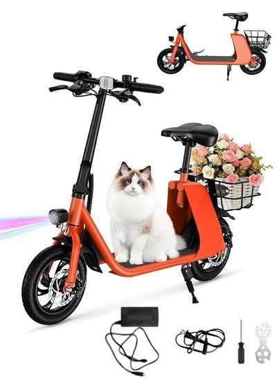 Buy High Quality Foldable Electric Scooter with Seat and Rear Basket, 450W Motor, 36V 8AH Battery, 25-35 KM/h Speed, Carbon Alloy Frame, 12.5 Inches Tires, Disk Brakes, Unisex Comfortable E-Scooter for Adults in UAE