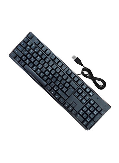 Buy Wired keyboard with USB port Arabic-English convenient and comfortable for the eyes /K1600 in Egypt