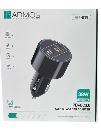 Buy Admos car charger with two fast PD ports and one USB port, 38W in Saudi Arabia