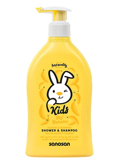 Buy Kids Shampoo & Shower Banana (Sls Free) 200 Ml in Egypt