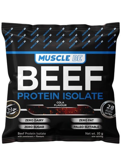 Buy BEEF PROTINE ISOLATE  - COLA FLAVOR  -  ONE SERVING in Saudi Arabia