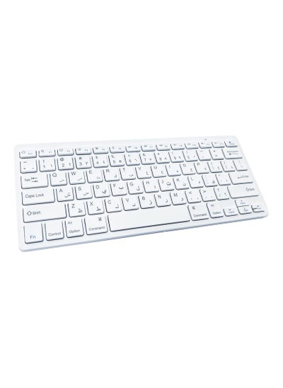 Buy 76 Key Arabic Language Wireless Bluetooth Keyboard in UAE