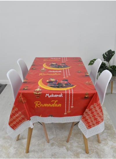 Buy Ramadan design dining table cloth 140*180 cm in Saudi Arabia