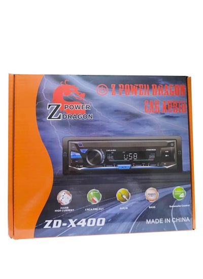 Buy كاسيت زيرو باور دراجون بلوتوث zd-x400 in Egypt