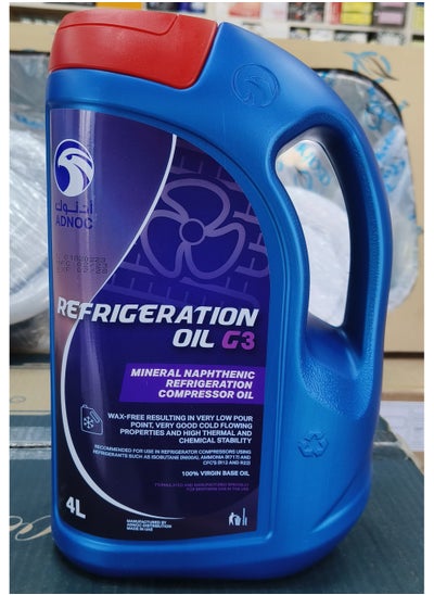 Buy Refrigeration oil ADNOC G3, 4 LTR in UAE