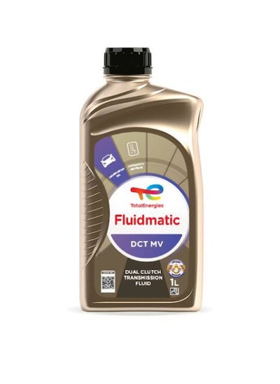 Buy Fluidmatic DCT MV in Egypt