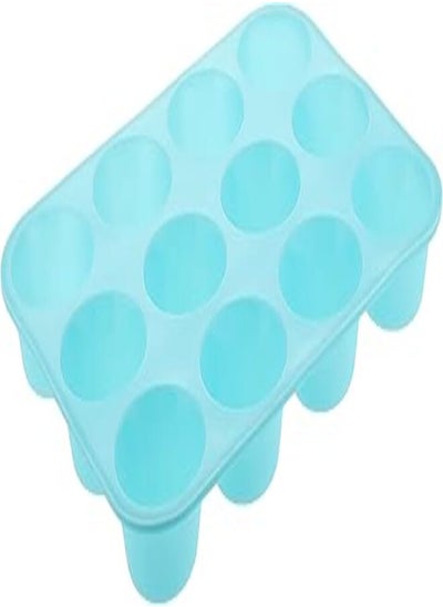 اشتري Mt silicone baking cupcake mold, assorted colors, 12 holes, 2155 في مصر