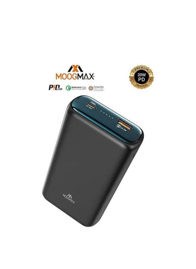 Buy Charger Battery 20000 Mah in Saudi Arabia