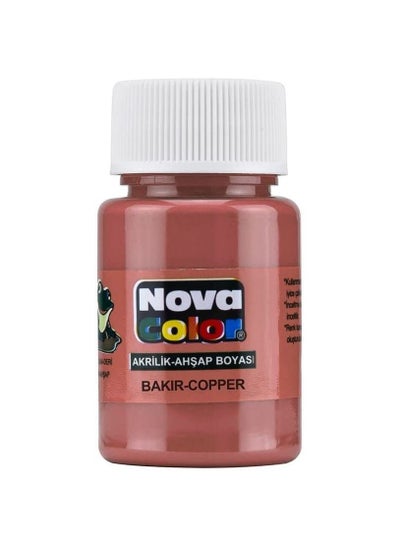 اشتري Nova Acrylic  copper 30ml Turkish NC-236 في مصر