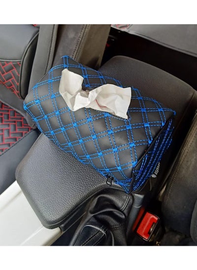 Buy Assafco Car Leather Tissue Holder winne embroidery in Egypt