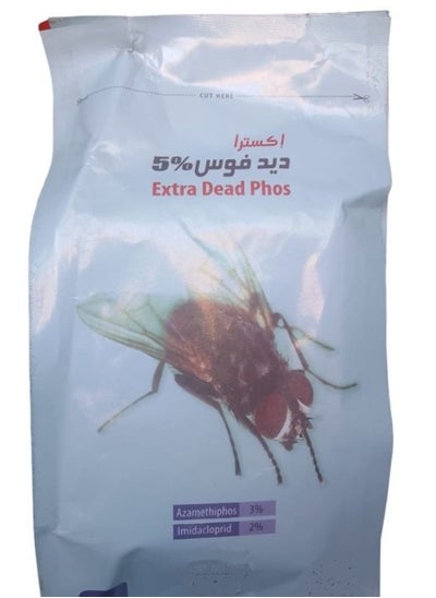 Buy Dead phos Powder Anti Fly Insecticide, 500 gm in Egypt